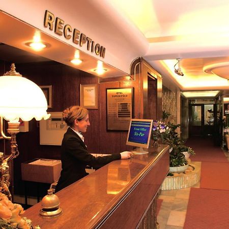 Yumukoglu Hotel İzmir Interior photo